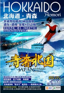 田园风光与谷物种植体验 别具一格的旅游产品合集